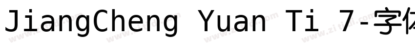 JiangCheng Yuan Ti 7字体转换